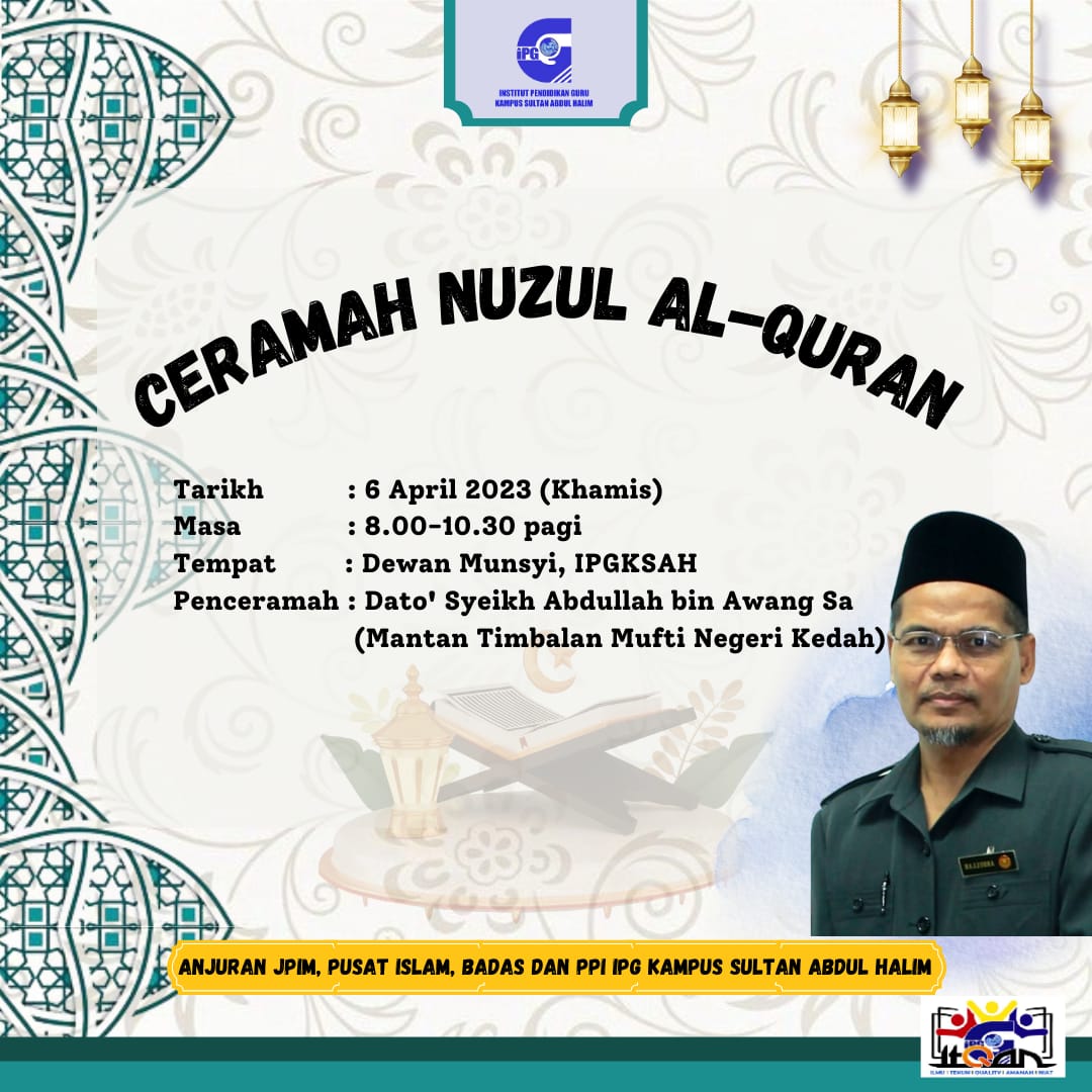 ceramah nuzul quran