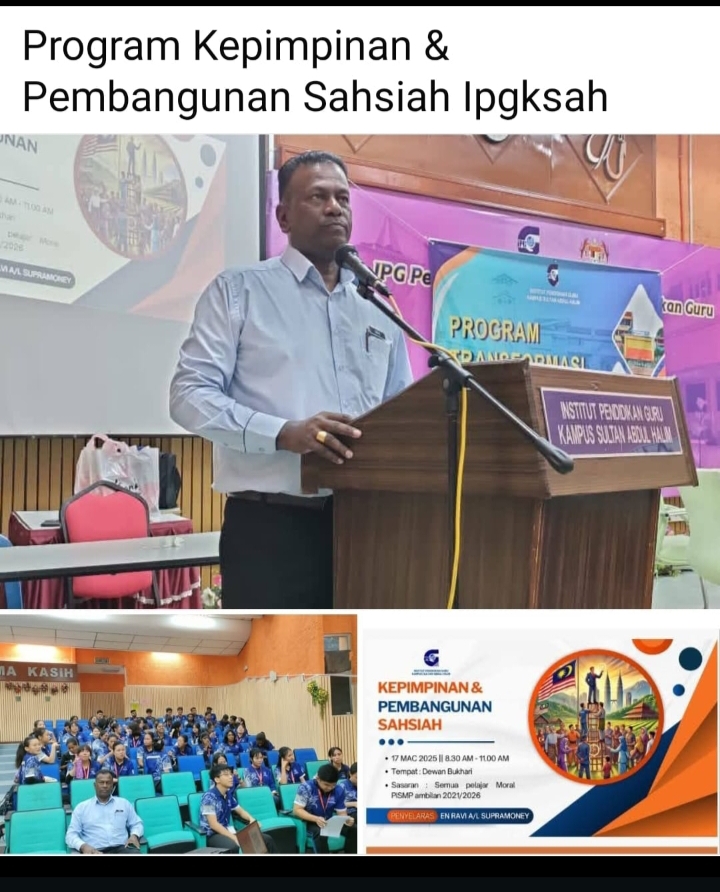 Program Kepimpinan dan Pembangunan Sahsiah