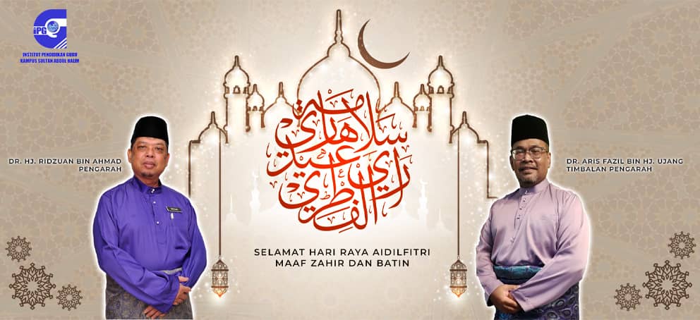 selamat hari raya aidil fitri2