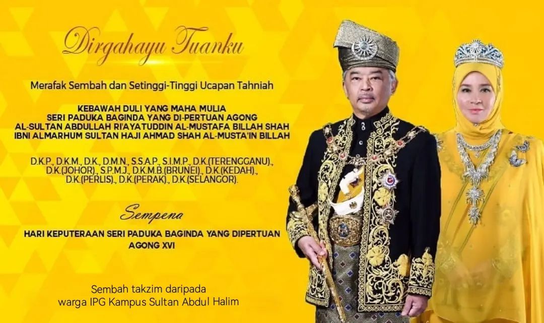 agong2023